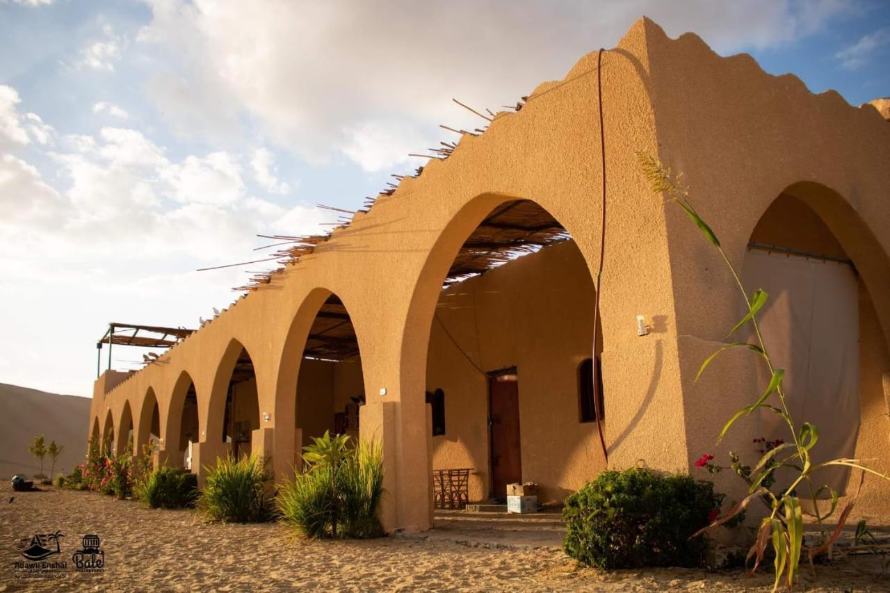 Hayaat Siwa Hot Spring Hotel Siwa Oasis ภายนอก รูปภาพ